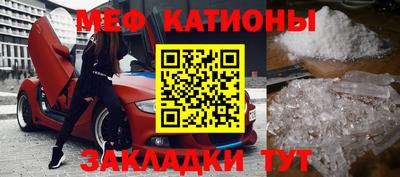 ГАЛЛЮЦИНОГЕННЫЕ ГРИБЫ Пенза