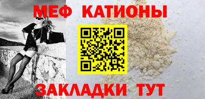 ГАЛЛЮЦИНОГЕННЫЕ ГРИБЫ Пенза