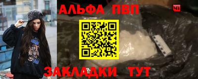 COCAINE Первоуральск
