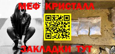 COCAINE Первоуральск