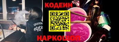 COCAINE Первоуральск