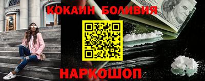 ГАЛЛЮЦИНОГЕННЫЕ ГРИБЫ Пенза