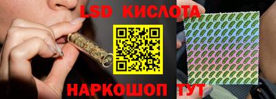 COCAINE Первоуральск