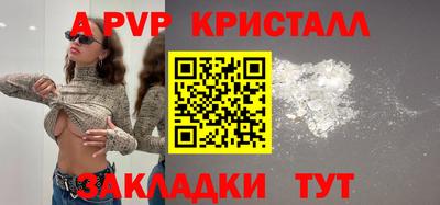 ГАЛЛЮЦИНОГЕННЫЕ ГРИБЫ Пенза