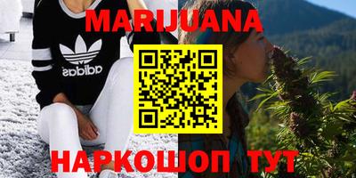 spice Партизанск