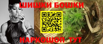 ГАЛЛЮЦИНОГЕННЫЕ ГРИБЫ Пенза