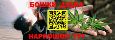 COCAINE Первоуральск