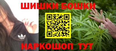 ГАЛЛЮЦИНОГЕННЫЕ ГРИБЫ Пенза