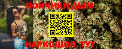 ГАЛЛЮЦИНОГЕННЫЕ ГРИБЫ Пенза