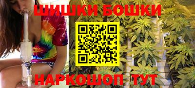 spice Партизанск