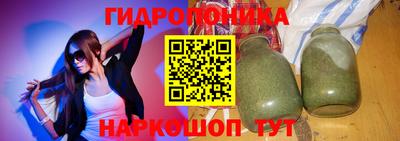 COCAINE Первоуральск