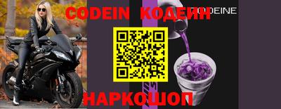 ГАЛЛЮЦИНОГЕННЫЕ ГРИБЫ Пенза