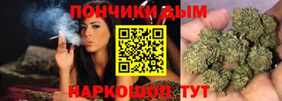 COCAINE Первоуральск