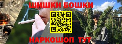 COCAINE Первоуральск