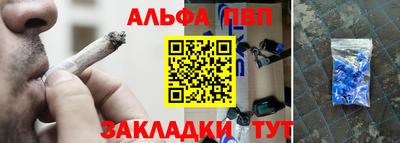 COCAINE Первоуральск