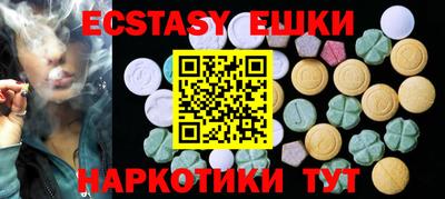 COCAINE Первоуральск