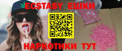 COCAINE Первоуральск
