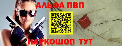 ГАЛЛЮЦИНОГЕННЫЕ ГРИБЫ Пенза