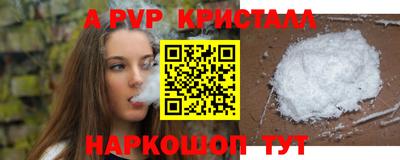 ГАЛЛЮЦИНОГЕННЫЕ ГРИБЫ Пенза