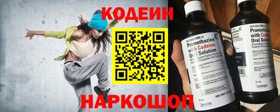 ГАЛЛЮЦИНОГЕННЫЕ ГРИБЫ Пенза