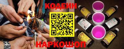 COCAINE Первоуральск