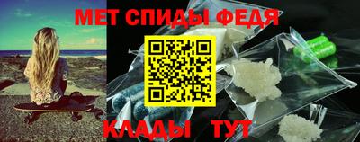 ГАЛЛЮЦИНОГЕННЫЕ ГРИБЫ Пенза