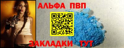 ГАЛЛЮЦИНОГЕННЫЕ ГРИБЫ Пенза