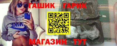 ГАЛЛЮЦИНОГЕННЫЕ ГРИБЫ Пенза