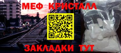ГАЛЛЮЦИНОГЕННЫЕ ГРИБЫ Пенза